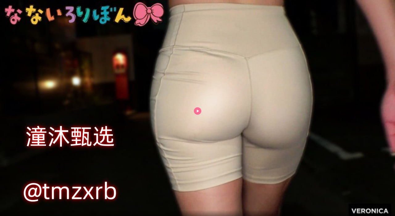 ...メ全集在线观看 - 免费播放欧美午夜一艳片欧美精品...